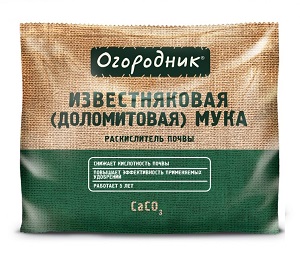 _________________5acf1c70d81ec